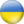 ukr